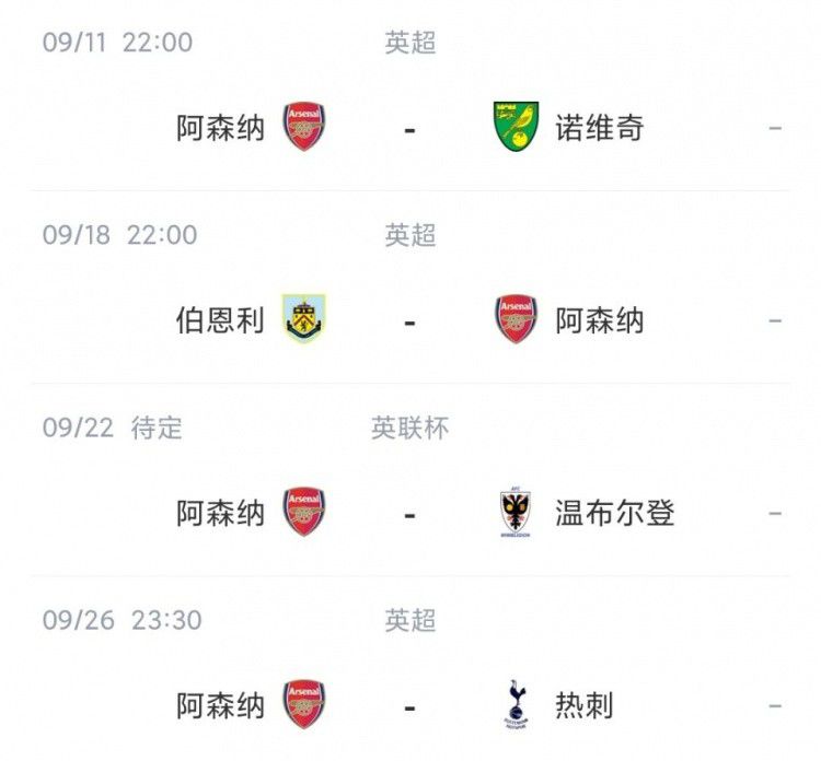 亚洲在线视频免费观看