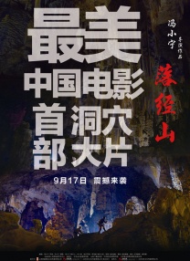 亚洲在线视频免费观看